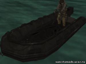 Лодка из Cod MW 2