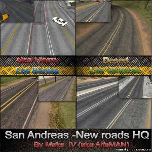 San Andreas - New roads HQ