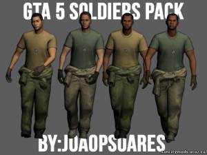 Солдаты из GTA 5
