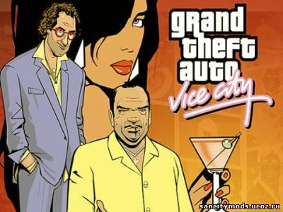 Grand Theft Auto Vice Cit...