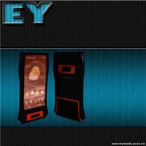 EasyPhone